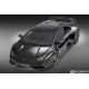 Wloty Powietrza Pokrywy Maski Silnika Lamborghini Huracan [Włókno Węglowe - Carbon] - Novitec