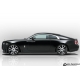 Zderzak Przedni Rolls-Royce Wraith [Włókno Węglowe - Carbon] - Novitec